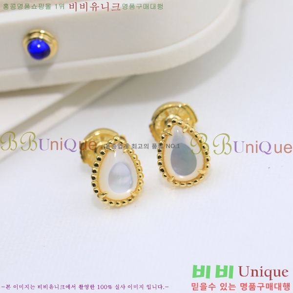 �ν��� �Ͱ��� BO4457-12