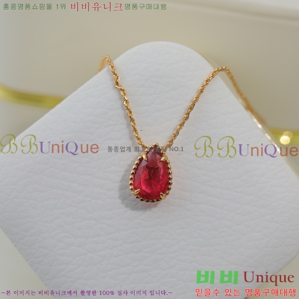 �ν��� ����� BO05771-8