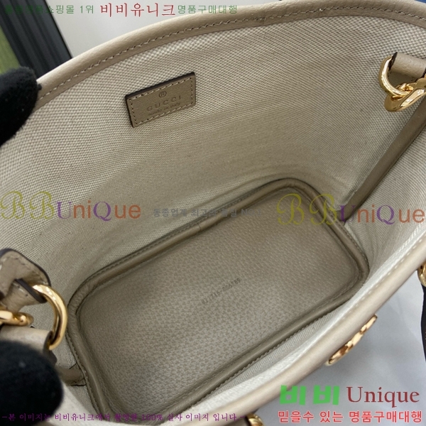 #���� ���ǵ�� �̴� ��Ʈ�� 811716-463