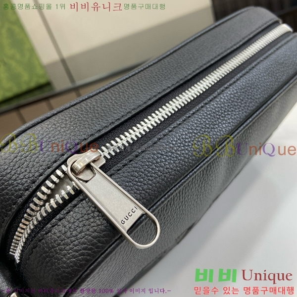 #���� �̴� ����� ‎768391-100