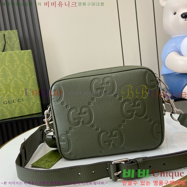 #24FW ���� ũ�ν��� 794088-103