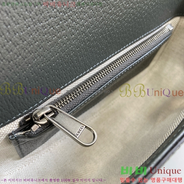 #���� ���ǵ�� �̴� ���� ���׷� ����ĵ���� �޽��� �� 795466-421