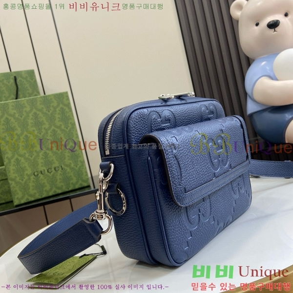 #24FW ���� ũ�ν��� 794088-102