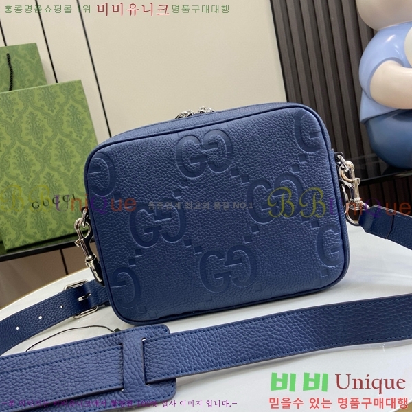 #24FW ���� ũ�ν��� 794088-102