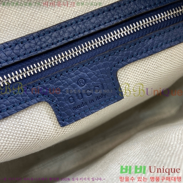 #24FW ���� ũ�ν��� 794088-102