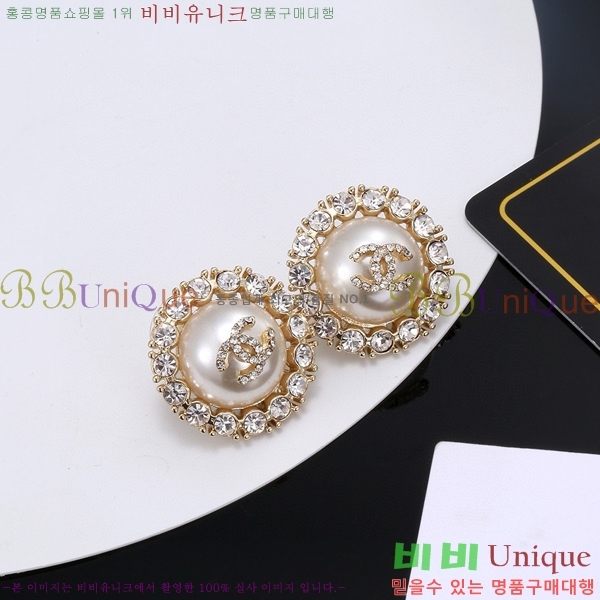 ���� �̾ CH100021-4