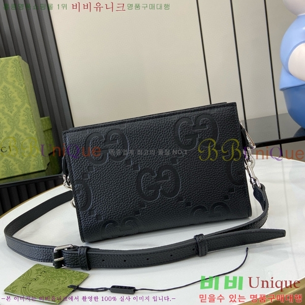 #���� ���� GG ũ�ν��� 795240-101