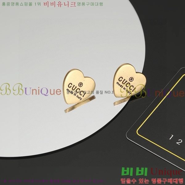 ���� �Ͱ��� G33U2700-2