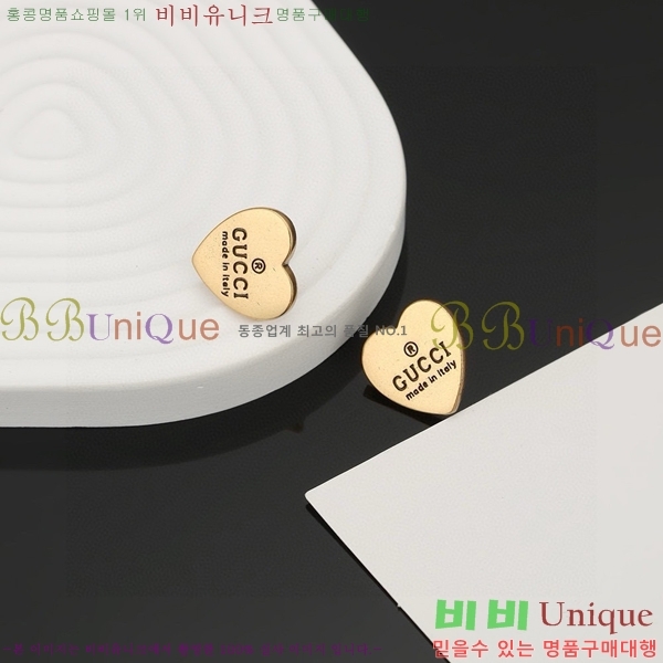 ���� �Ͱ��� G33U2700-2