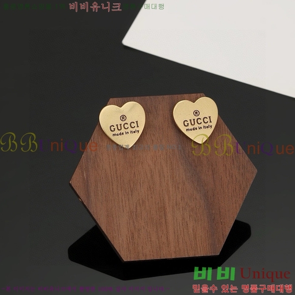 ���� �Ͱ��� G33U2700-2