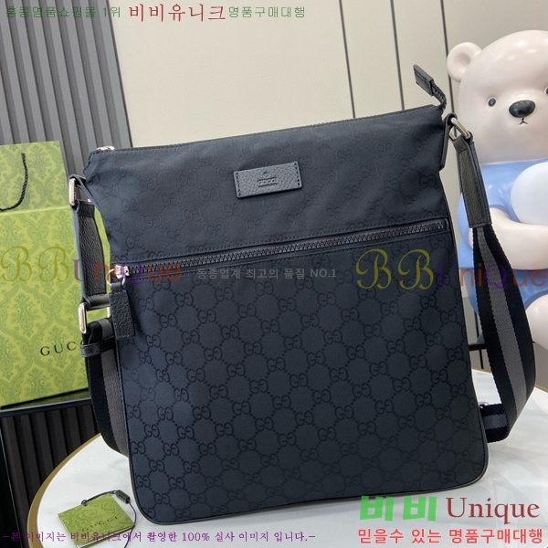 #���� GG ���� ĵ���� �޽����� 449185-101