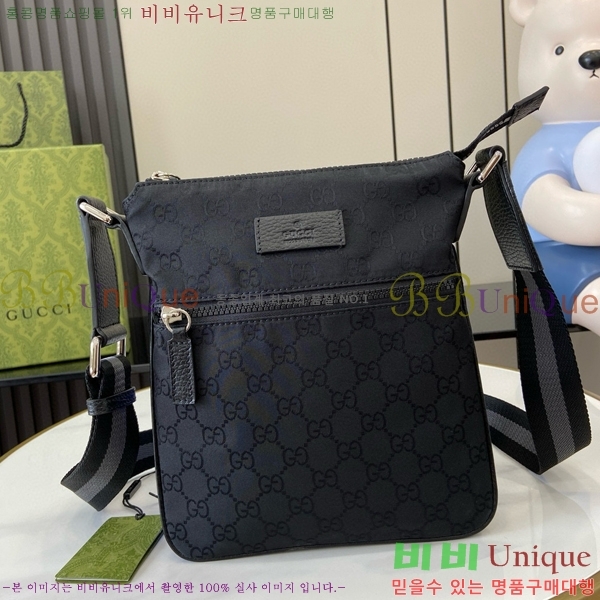 #���� ����ũ�νø� ũ�ν��� 449183-101