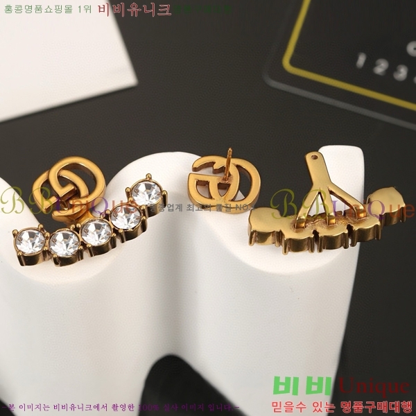 ���� �Ͱ��� G33U2700-4