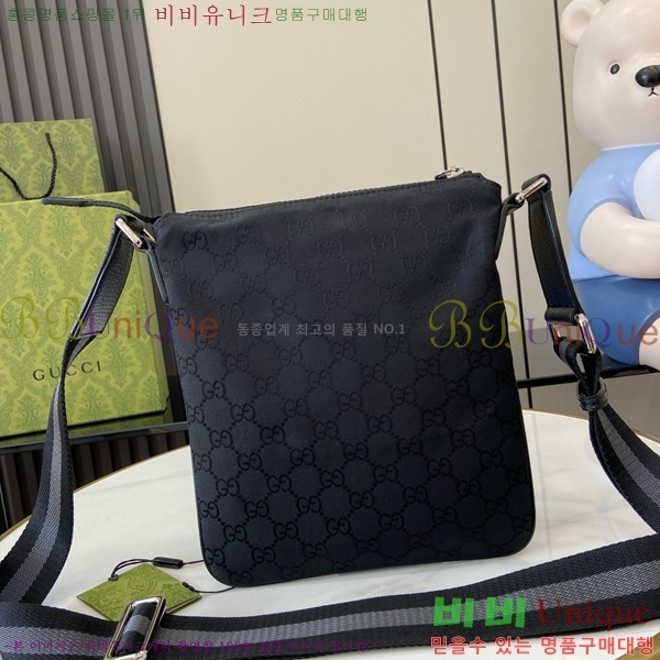 #���� ����ũ�νø� ũ�ν��� 449183-101