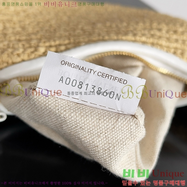 #���װ�����Ÿ ���Ḯ ���� ��Ʈ �� 786346-103