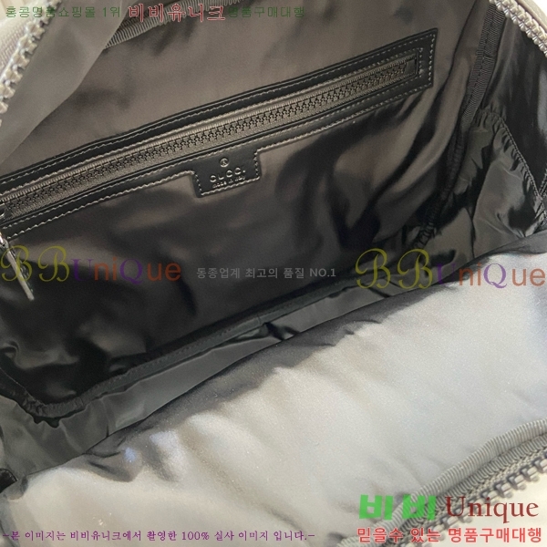 #���� GG ũ������ ĵ���� �޽��� �� 782764-101