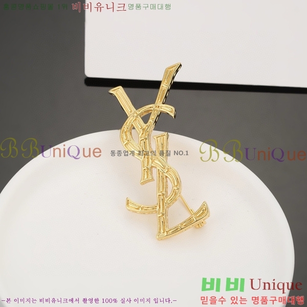 ���ζ� ���ġ YSL87774-1