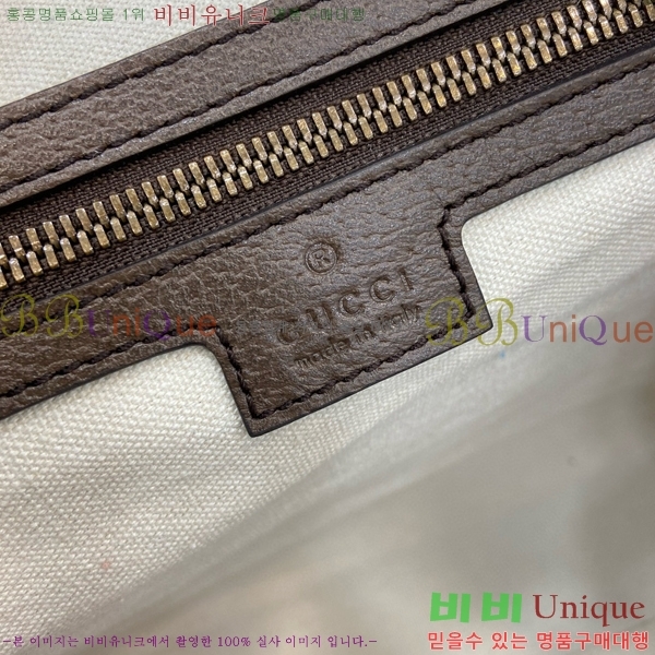 #���� GG �纸�� ���ù� ���� 724642-721