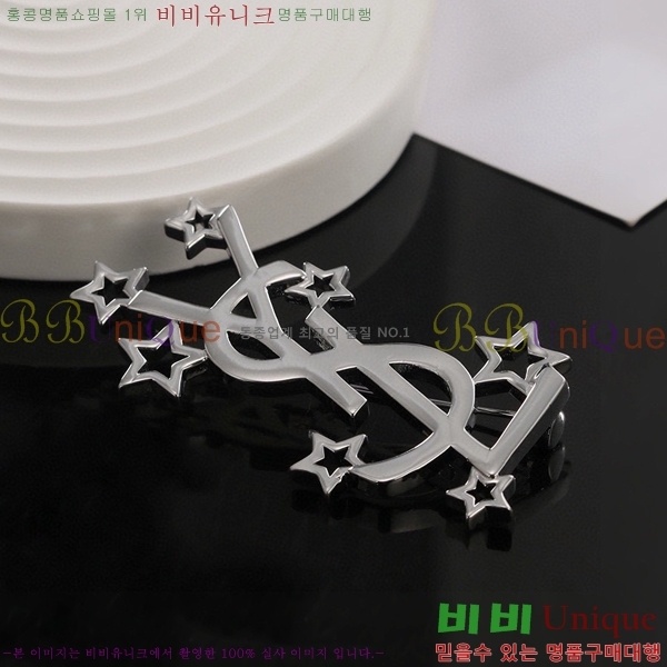 ���ζ� ���ġ YSL87774-2