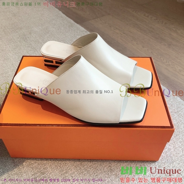 ���� �����޽� �����ڴ� ������ ���� 34H745516-2