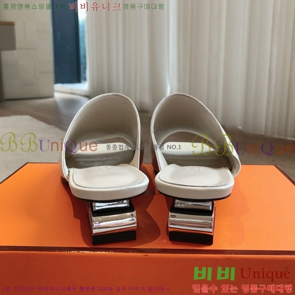 ���� �����޽� �����ڴ� ������ ���� 34H745516-2