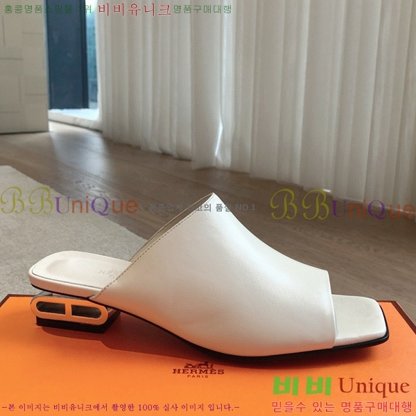 ���� �����޽� �����ڴ� ������ ���� 34H745516-2