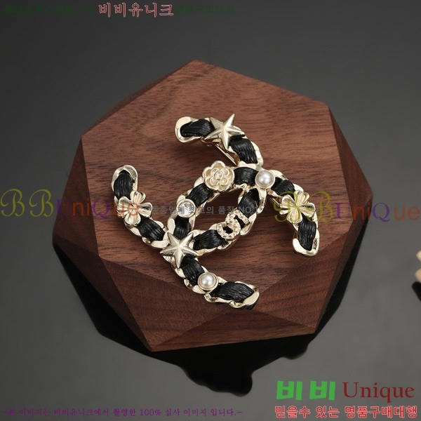 ���� ���ġ C2H8005-5