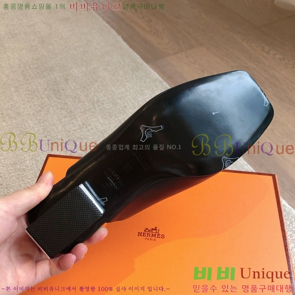 ���� �����޽� �����ڴ� ������ ���� 34H745516-2