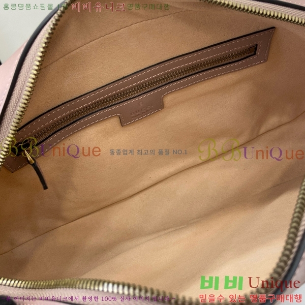 #���� GG���� �̵�� ž �ڵ�� ��Ʈ�� 795218-550