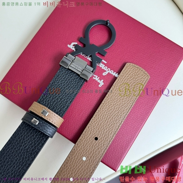 #�䷹���� ��Ʈ 5634266-1