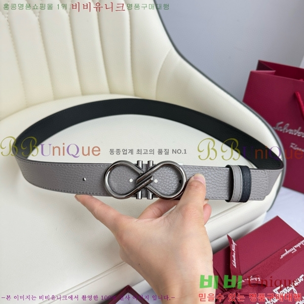 #�䷹���� ��Ʈ 5634266-4