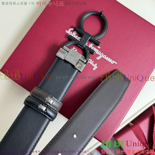 #�䷹���� ��Ʈ 5634267-2 �� 3.5cm