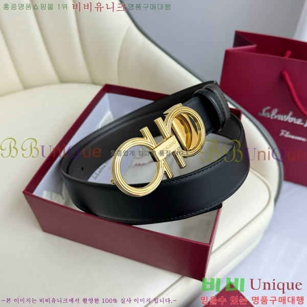 #�䷹���� ��Ʈ 5634267-3 �� 3.5cm