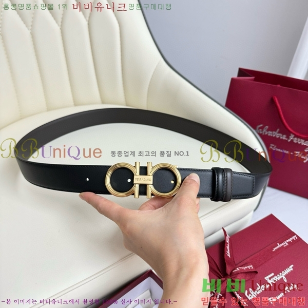 #�䷹���� ��Ʈ 5634267-3 �� 3.5cm