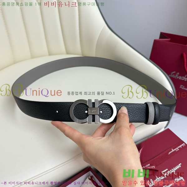 #�䷹���� ��Ʈ 5634268-4 �� 3.5cm