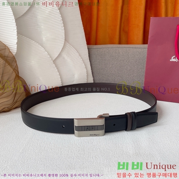 #�䷹���� ��Ʈ 5634269-2