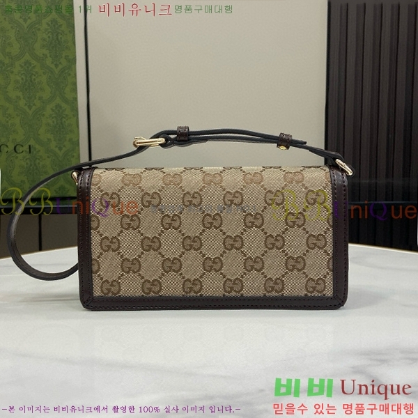 #���� ��ü �̴� ����� 790038-450