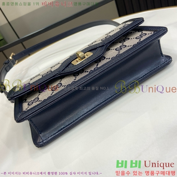 #���� ��ü �̴� ����� 790038-451