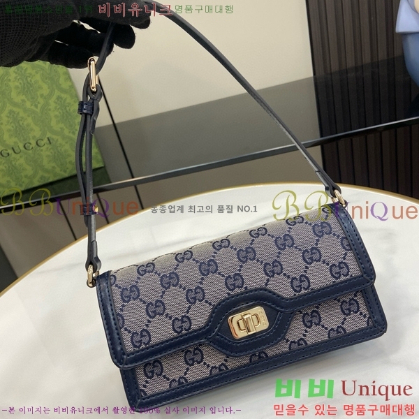 #���� ��ü �̴� ����� 790038-451