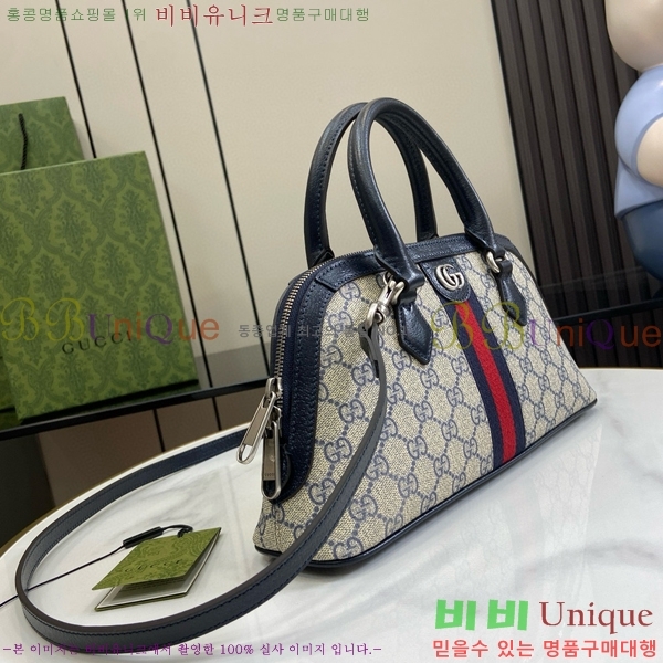 #���� ���ǵ�� ���� ž �ڵ�� ‎795249-460