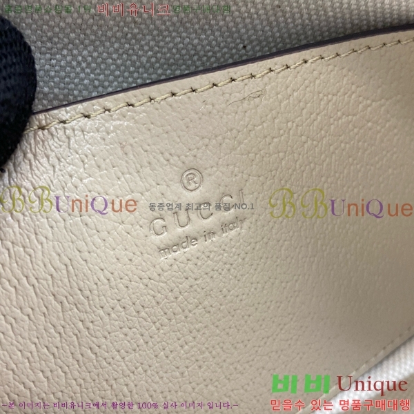 #���� ���ǵ�� ���� ž �ڵ�� ‎795249-461