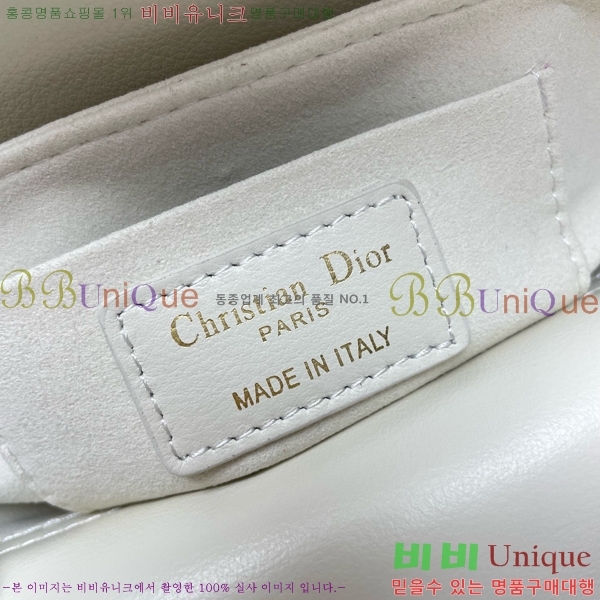 #��� ������ ž�ڵ� �̴� M9224-2