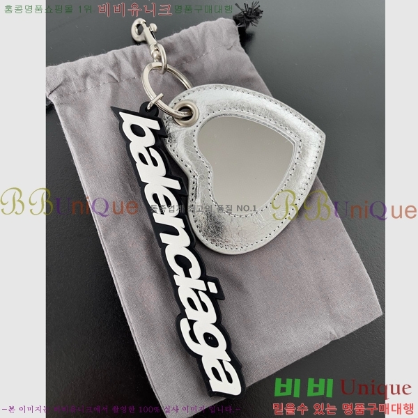 �߷��þư� Ű�� BA85544114-2