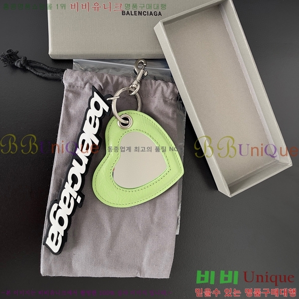 �߷��þư� Ű�� BA85544114-3