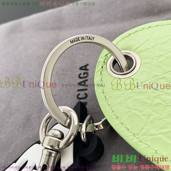 �߷��þư� Ű�� BA85544114-3