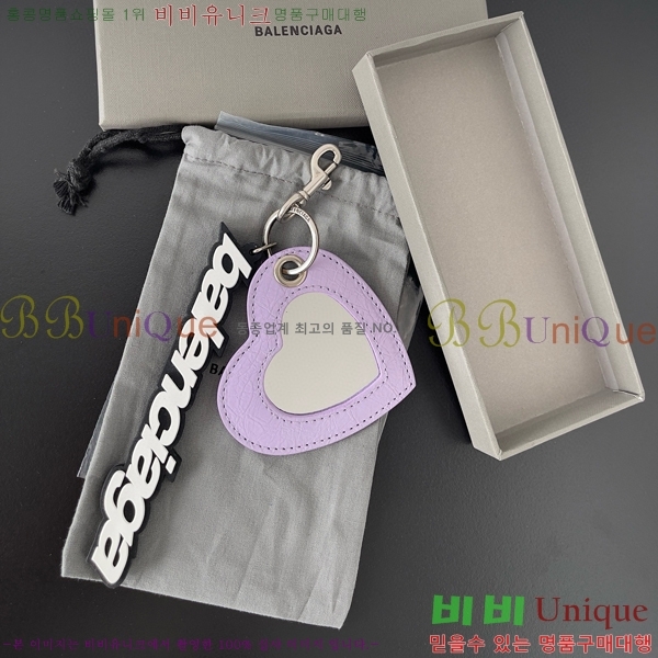 �߷��þư� Ű�� BA85544114-5