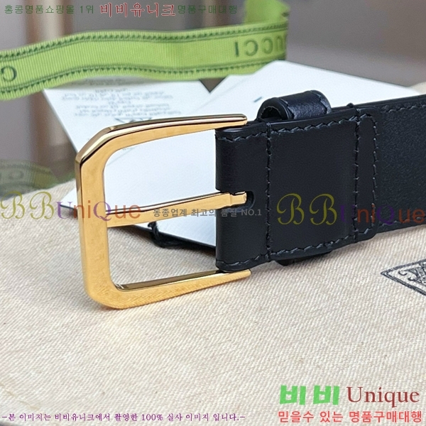 #���� ���ͷ�ŷ G ������ ��Ʈ 673921-4 ��~3.5cm