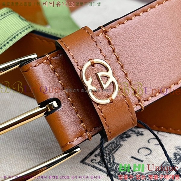 #���� ���ͷ�ŷ G ������ ��Ʈ 673921-2 ��~3.5cm