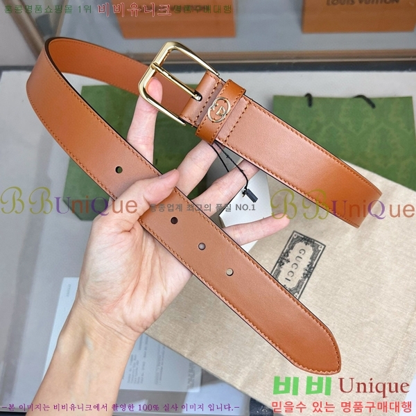 #���� ���ͷ�ŷ G ������ ��Ʈ 673921-2 ��~3.5cm