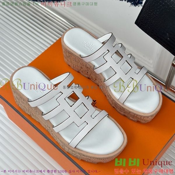 ���� �����޽� ���� 31H824141-1